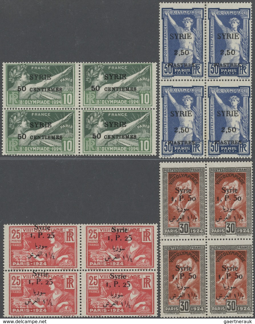 24206 Syrien: 1930-1975, Mint Stock In Large Album With Sheets And Blocks, Including Early Air Mails, Over - Syrie