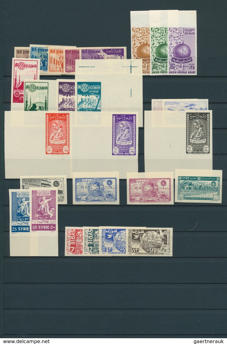 24207 Syrien: 1930/1955, Mint Collection Of Apprx. 112 IMPERFORATE Stamps With Many Interesting Issues. - Syrie