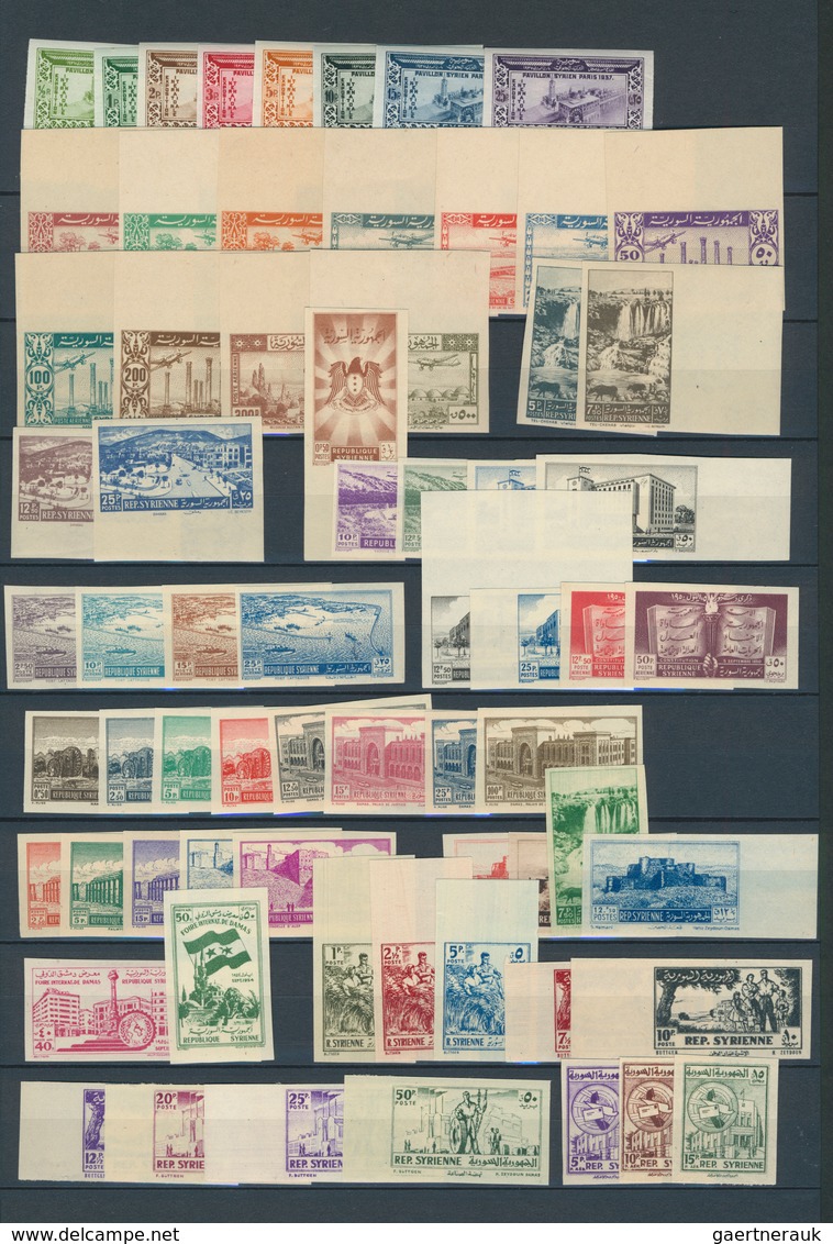 24209 Syrien: 1937/1955, Mint Collection Of Apprx. 96 IMPERFORATE Stamps With Only Complete Issues Incl. 1 - Syrie