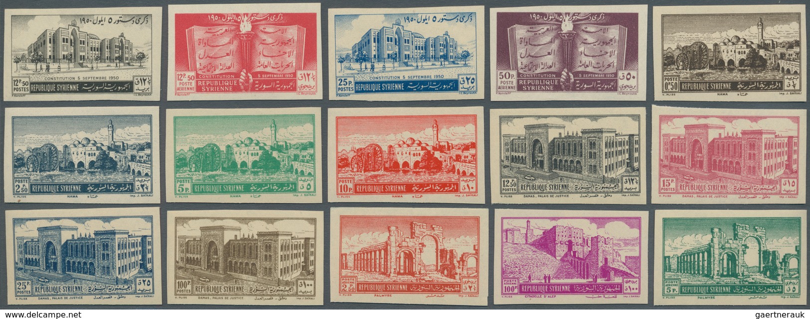 24212 Syrien: 1949/1957, u/m collection of 16 IMPERFORATE issues (=69 stamps): Michel nos. 586/16, 627/40,