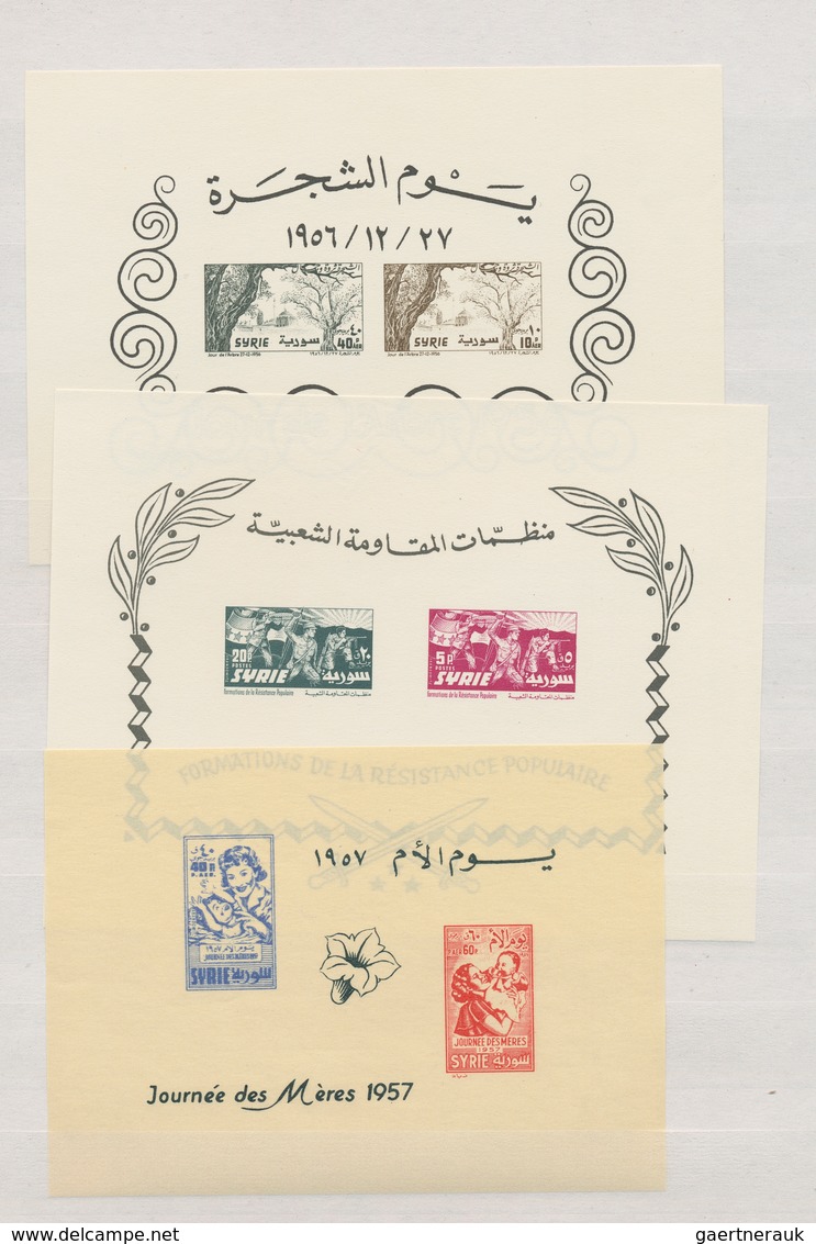 24215 Syrien: 1956/1961, U/m Collection On Stocksheets, Comprising Souvenir Sheets Michel Nos. Bl. 38/40+4 - Syrie