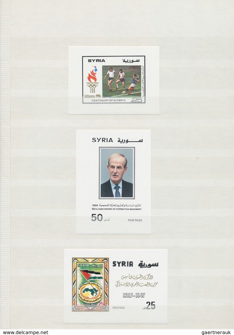 24218 Syrien: 1958-1995: Complete collection of all the 44 souvenir sheets issued, from 1958 Damascus Fair