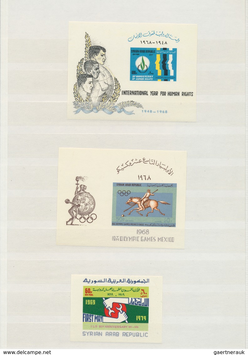 24218 Syrien: 1958-1995: Complete collection of all the 44 souvenir sheets issued, from 1958 Damascus Fair