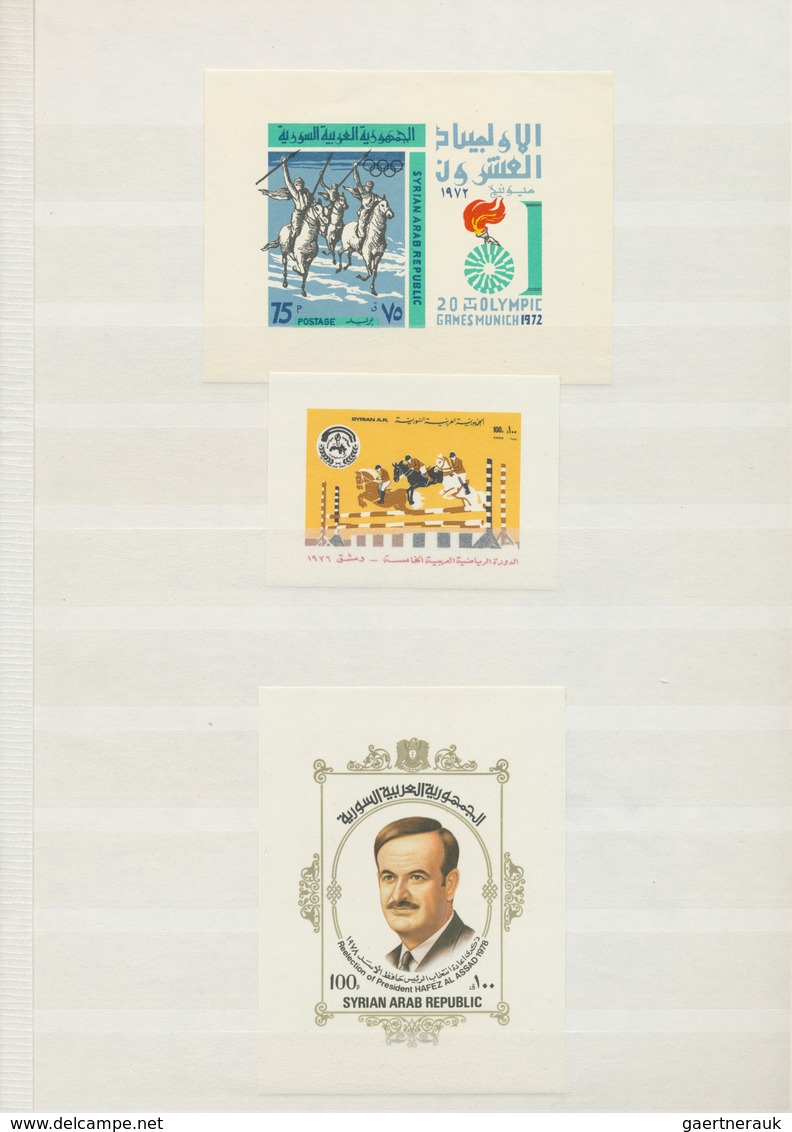 24218 Syrien: 1958-1995: Complete collection of all the 44 souvenir sheets issued, from 1958 Damascus Fair