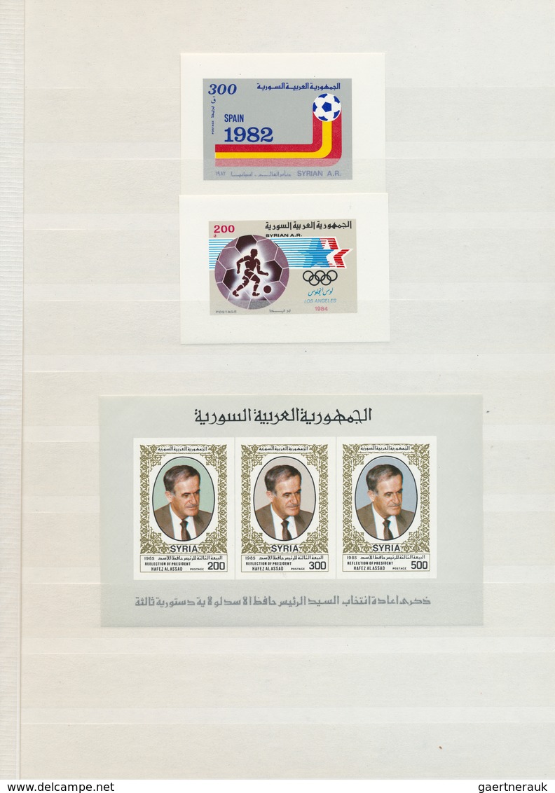 24218 Syrien: 1958-1995: Complete collection of all the 44 souvenir sheets issued, from 1958 Damascus Fair