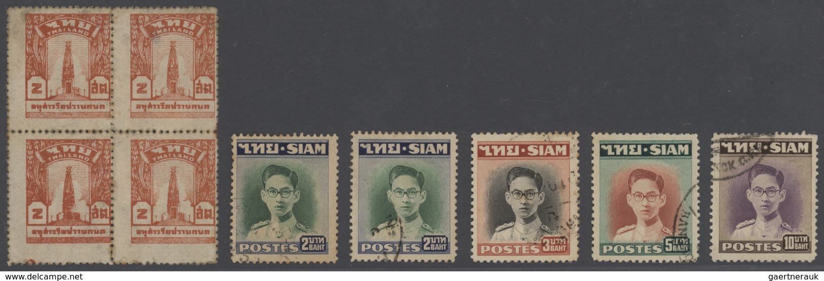 24232A Thailand: 1883/1980, Mostly Used On Large Stockcards (from 1950 In Envelopes), Appr. 550 Copies, Inc - Thaïlande