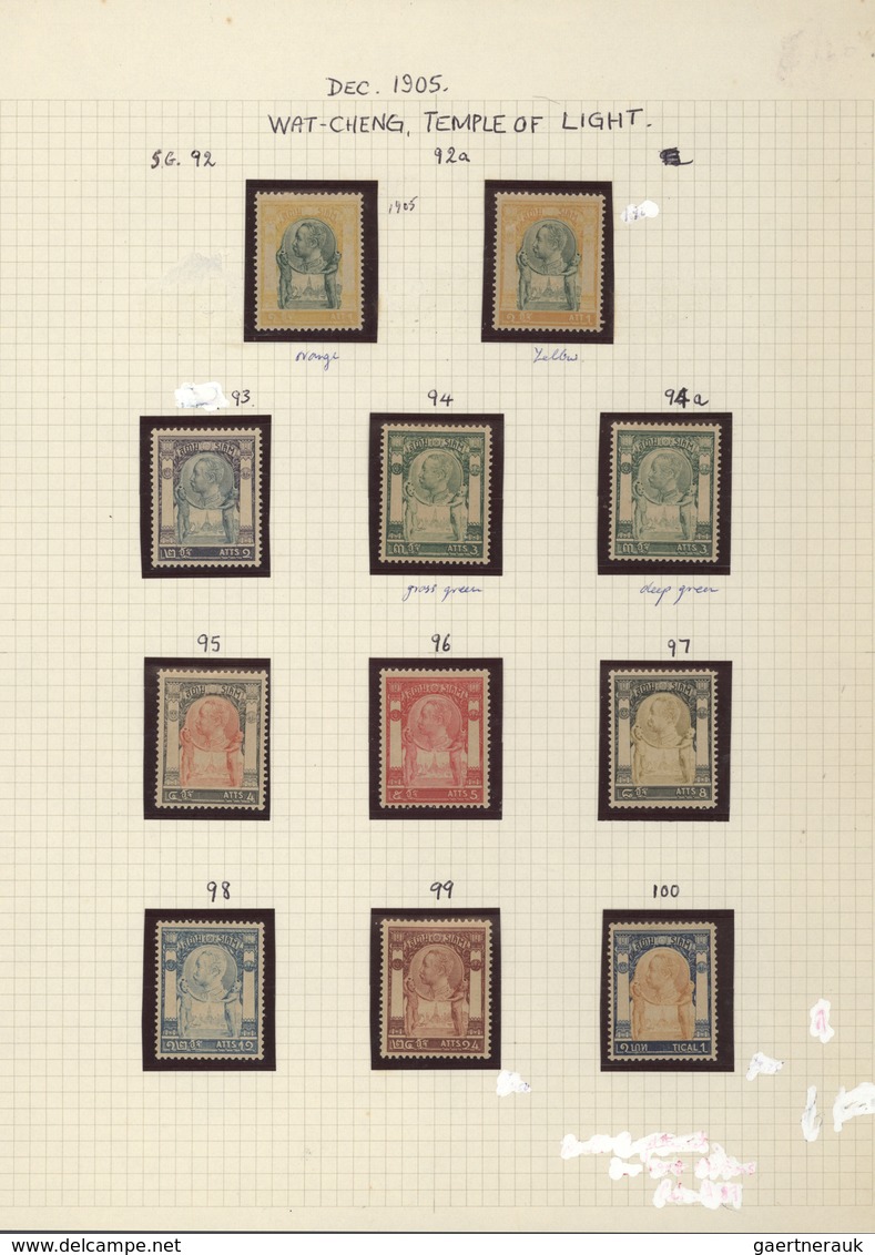 24232B Thailand: 1883/1910, unused mounted mint collection inc. 1920 1st boy scout ovpt. set (the 1 T. NG),