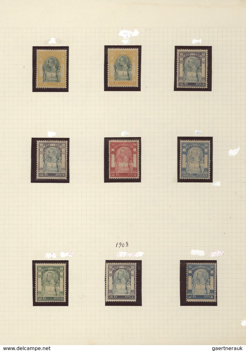 24232B Thailand: 1883/1910, unused mounted mint collection inc. 1920 1st boy scout ovpt. set (the 1 T. NG),