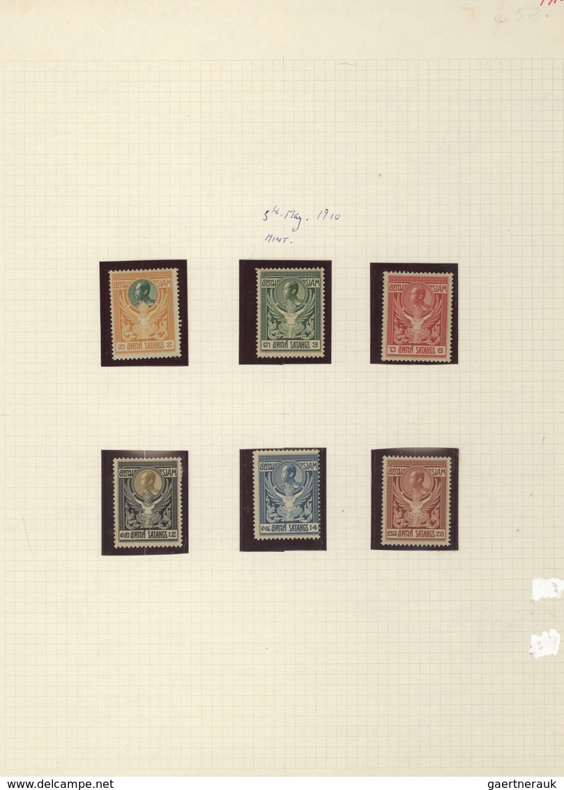 24232B Thailand: 1883/1910, unused mounted mint collection inc. 1920 1st boy scout ovpt. set (the 1 T. NG),