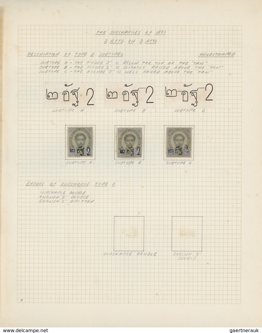 24233A Thailand: 1887/1950, Mint Collection As The Part Of The Famous Specialized Alex Petrie Collection, O - Thaïlande