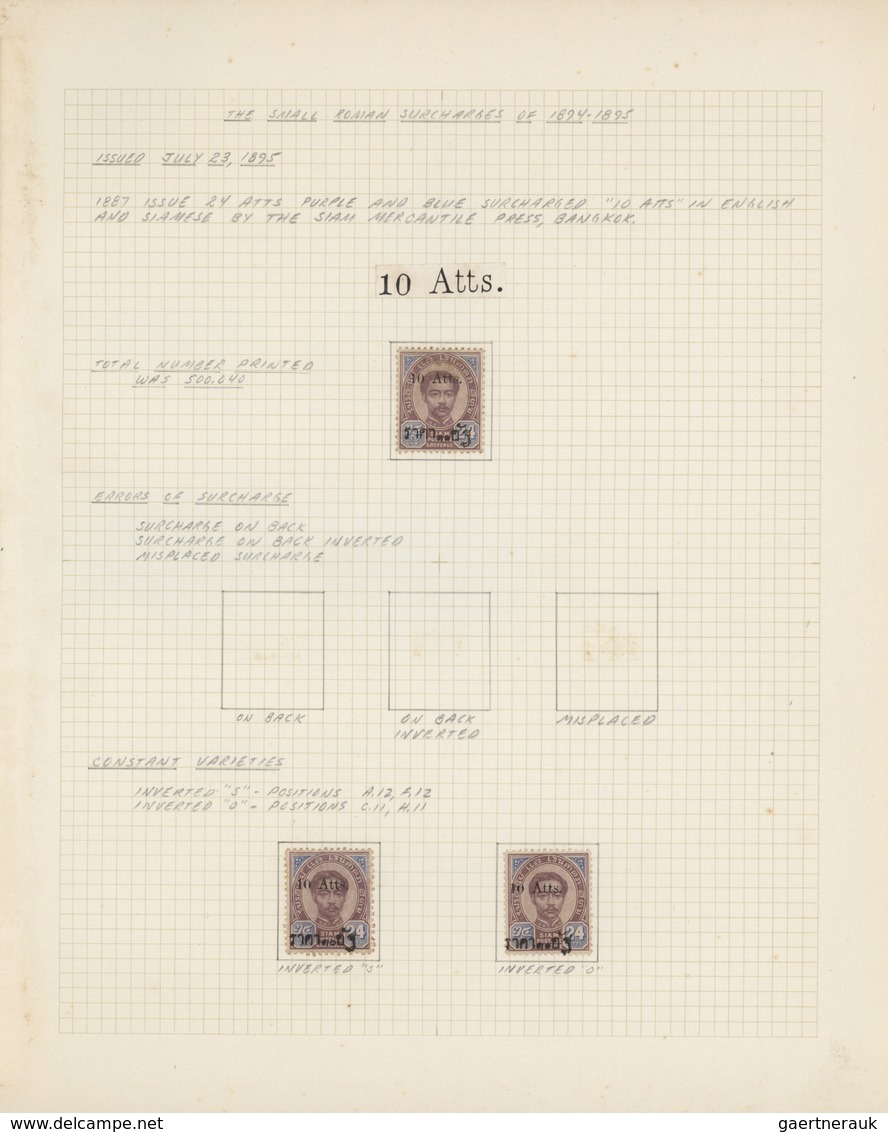 24233A Thailand: 1887/1950, Mint collection as the part of the famous specialized Alex Petrie collection, o