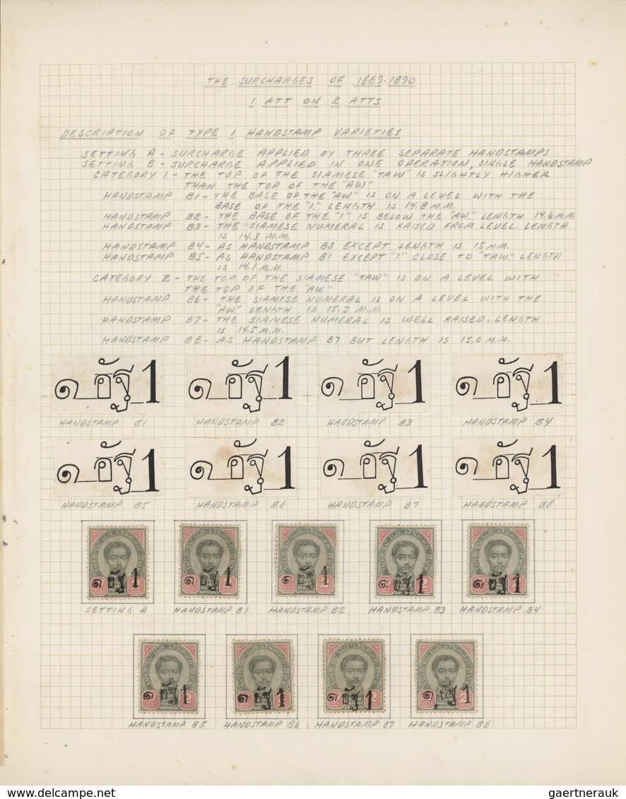 24233A Thailand: 1887/1950, Mint collection as the part of the famous specialized Alex Petrie collection, o