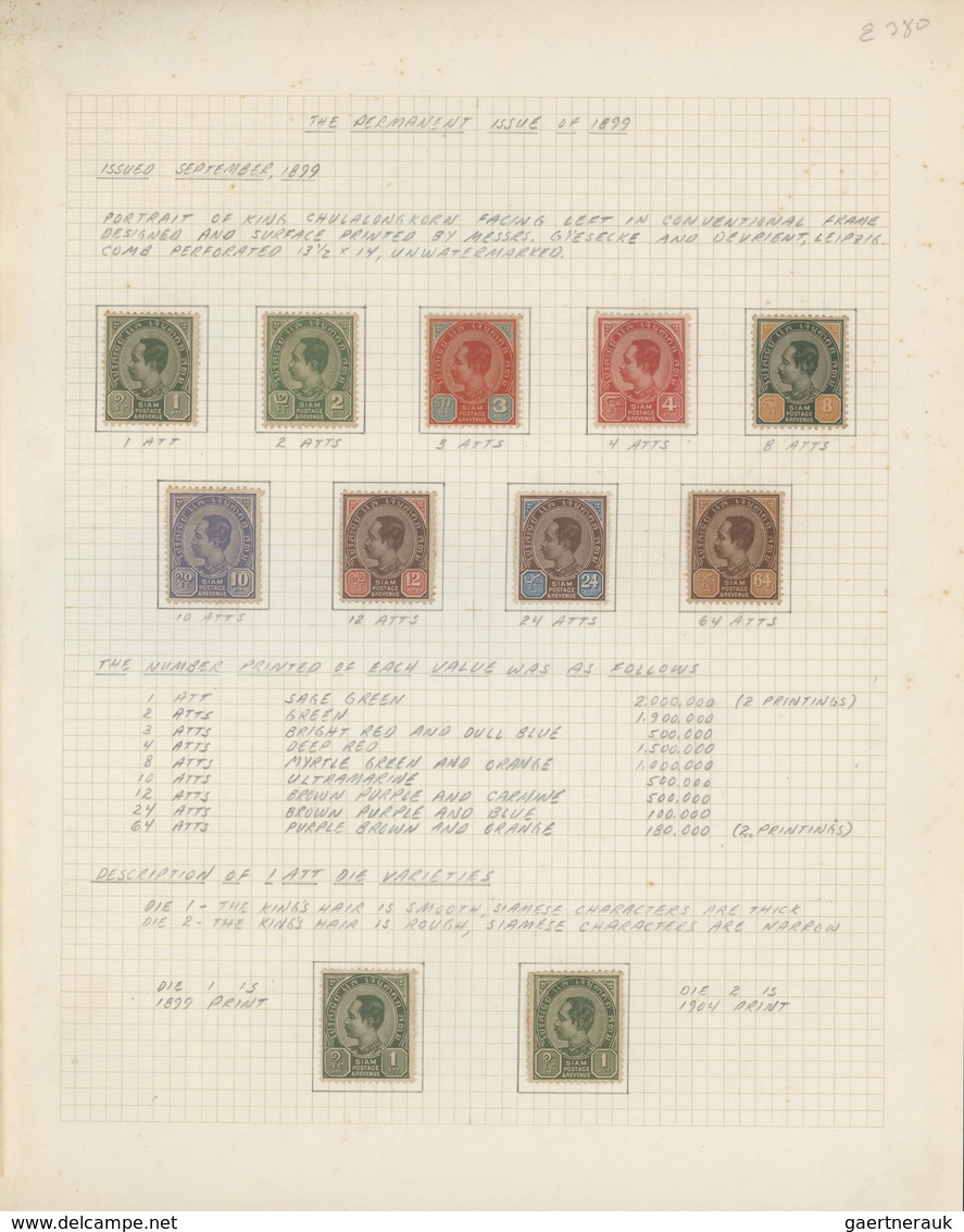 24233A Thailand: 1887/1950, Mint collection as the part of the famous specialized Alex Petrie collection, o