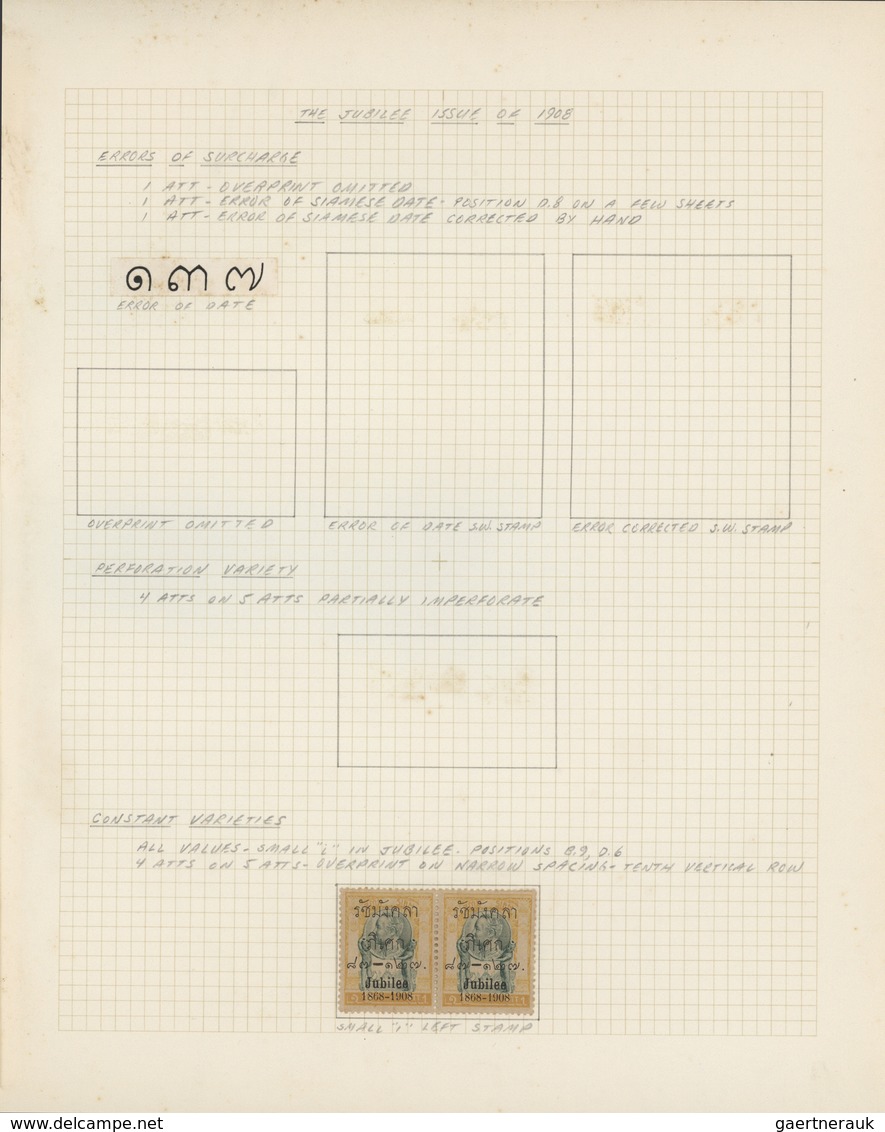 24233A Thailand: 1887/1950, Mint collection as the part of the famous specialized Alex Petrie collection, o