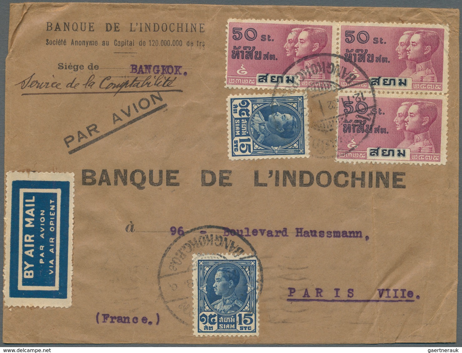 24235 Thailand: 1893/1973: Very fine lot of 61 envelopes, used picture postcards and postal stationeries w