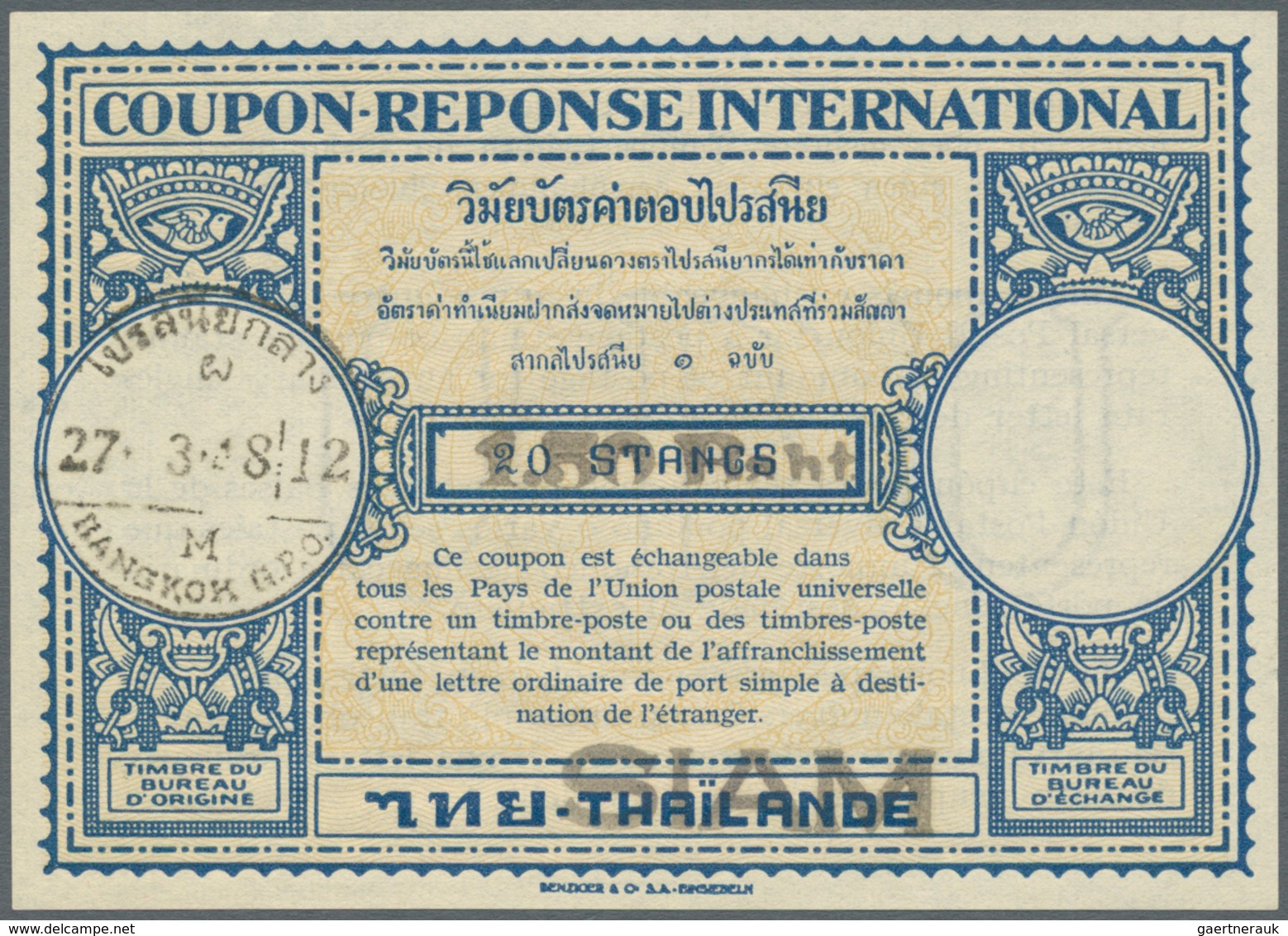 24235 Thailand: 1893/1973: Very fine lot of 61 envelopes, used picture postcards and postal stationeries w