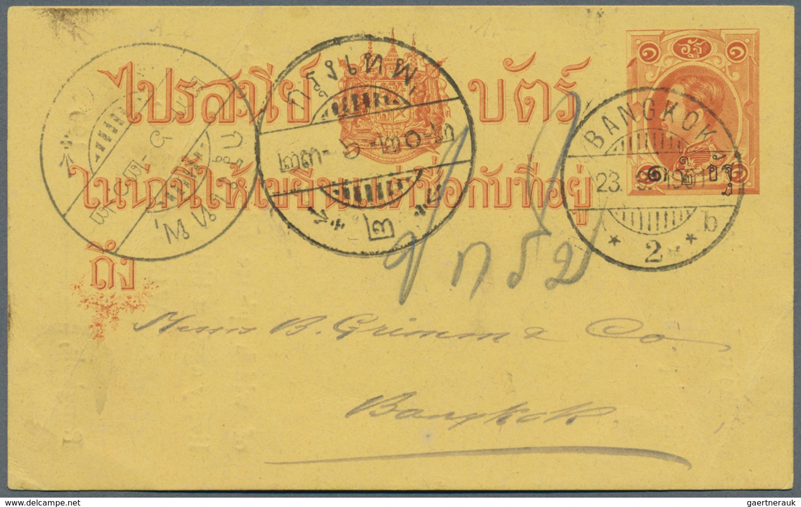 24236 Thailand: 1900/61 (ca.), Stationery (7, Two Real Used, One With Unsual Blue Colour For The Bilingual - Thaïlande