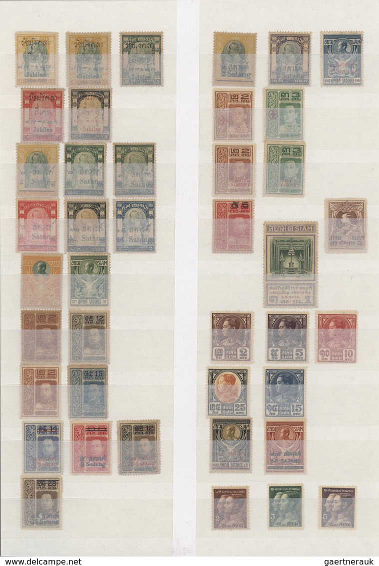 24236A Thailand: 1906/81, Unused Mounted Mint Resp. Used Collection In Stockbook With 1912 Series Used Spec - Thaïlande