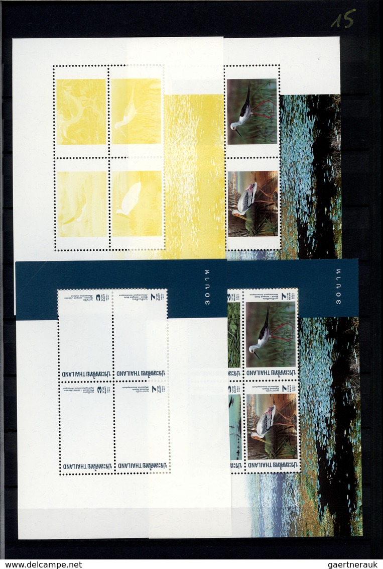 24239 Thailand: 1996/1999: Progressive proof (up to 11 phases) for stamps and souvenir sheets including gu