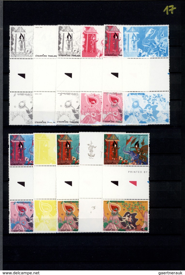 24239 Thailand: 1996/1999: Progressive proof (up to 11 phases) for stamps and souvenir sheets including gu