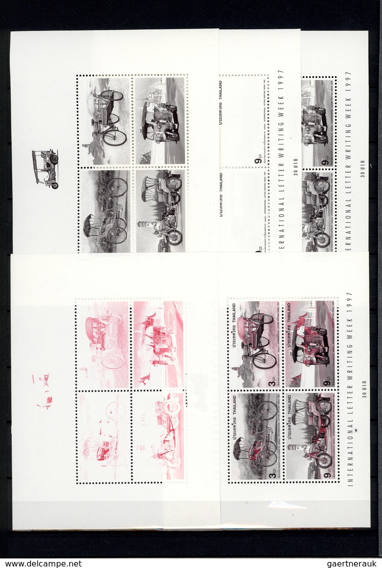 24239 Thailand: 1996/1999: Progressive proof (up to 11 phases) for stamps and souvenir sheets including gu