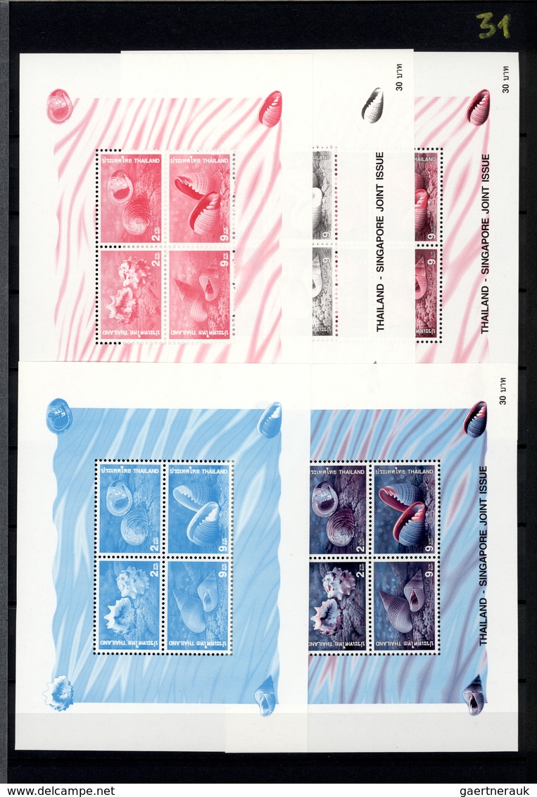 24239 Thailand: 1996/1999: Progressive proof (up to 11 phases) for stamps and souvenir sheets including gu