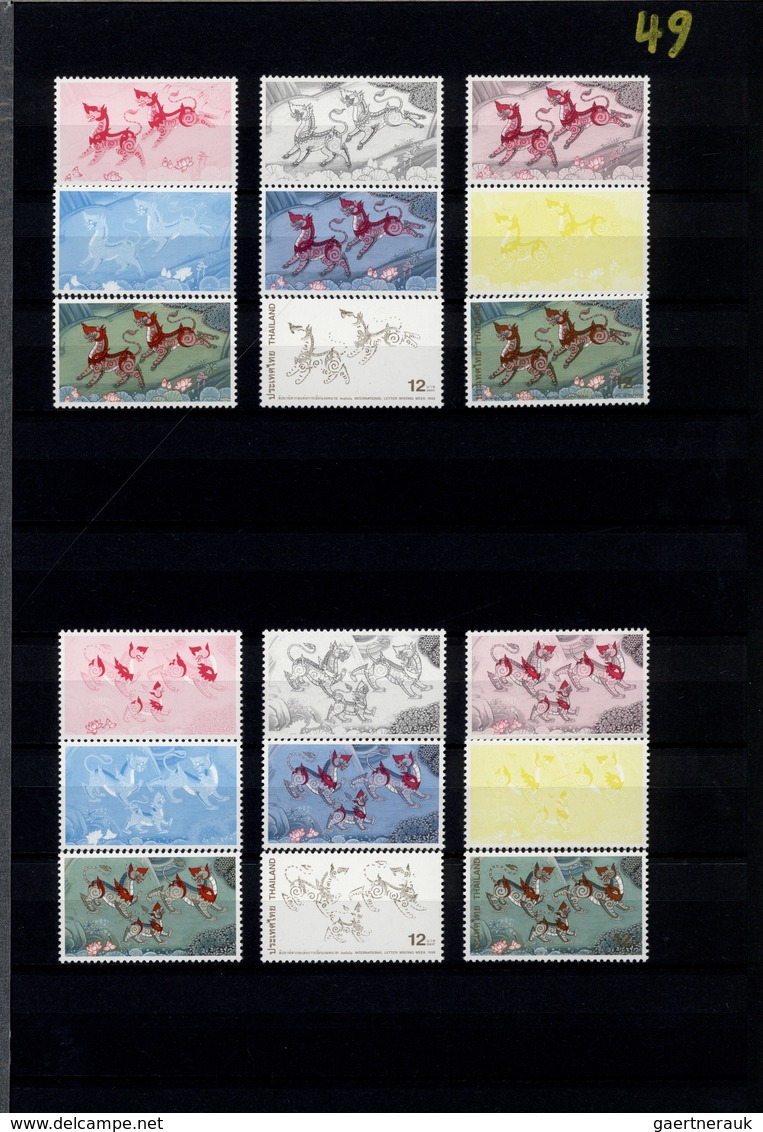 24239 Thailand: 1996/1999: Progressive proof (up to 11 phases) for stamps and souvenir sheets including gu
