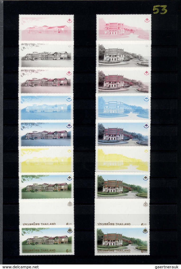 24239 Thailand: 1996/1999: Progressive proof (up to 11 phases) for stamps and souvenir sheets including gu