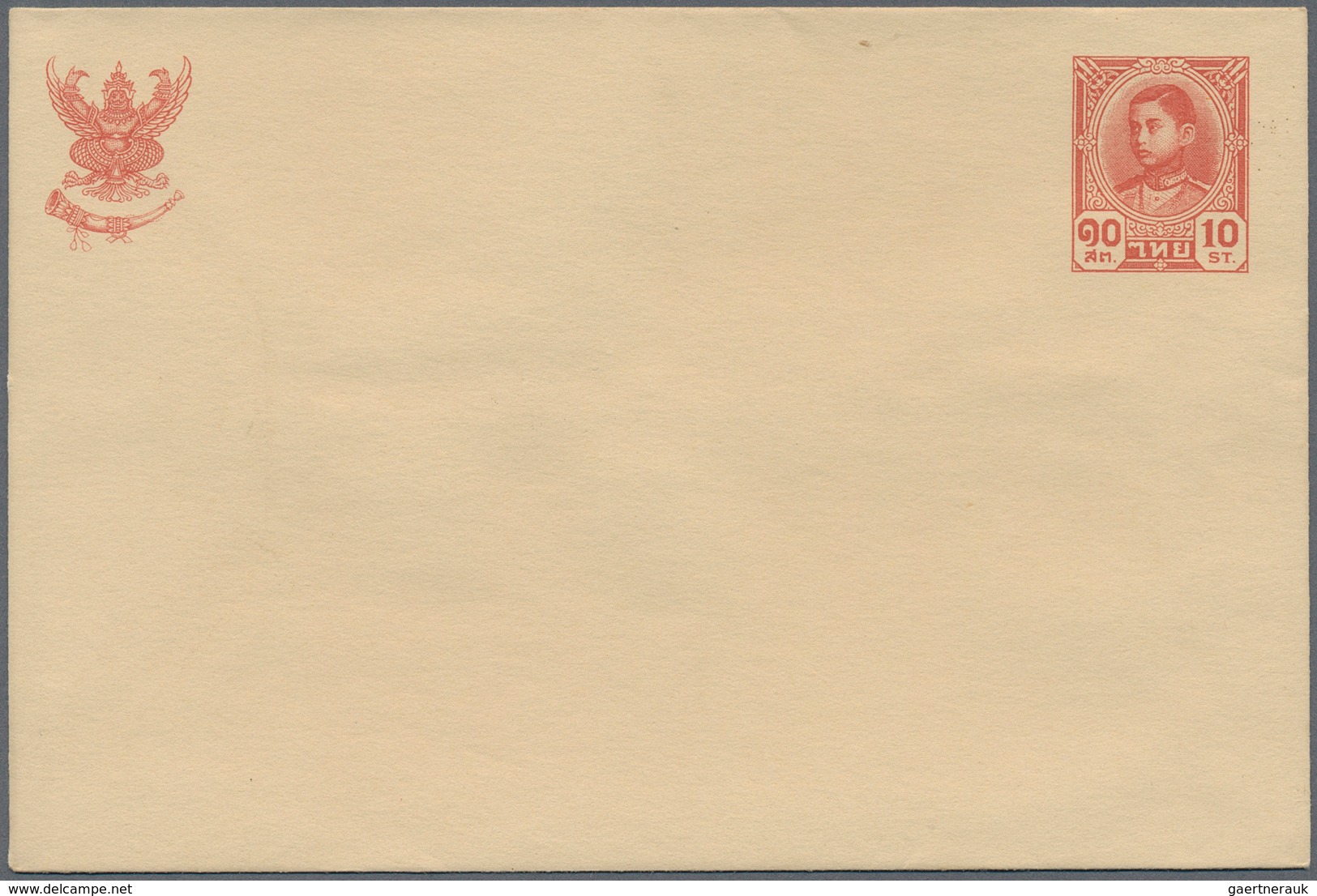 24241 Thailand - Ganzsachen: 1883-1940's: Collection/accumulation of more than 50 postal stationery items,