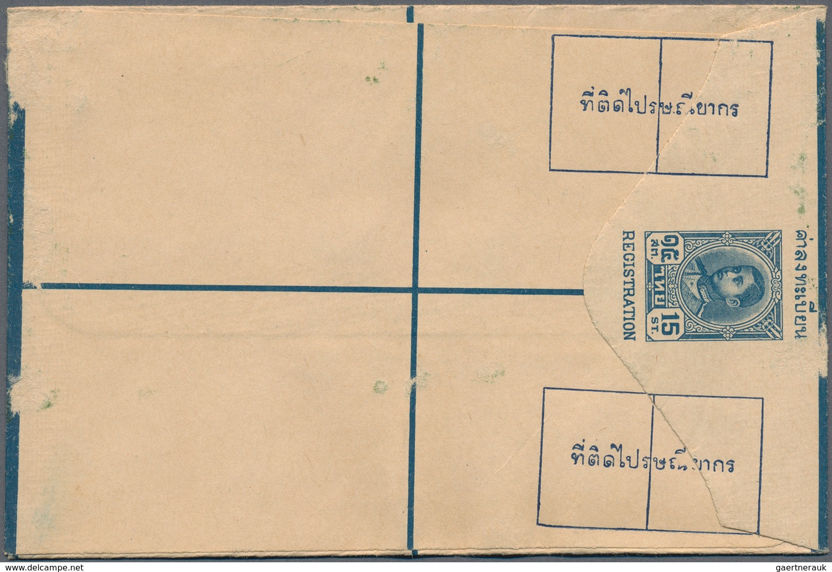 24241 Thailand - Ganzsachen: 1883-1940's: Collection/accumulation of more than 50 postal stationery items,