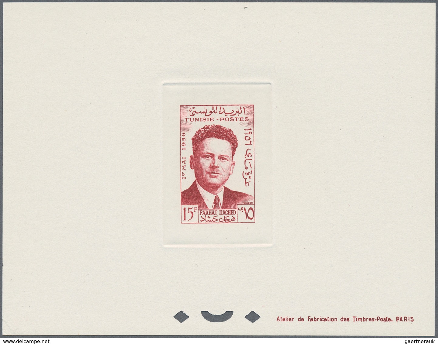 24274 Tunesien: 1890-1975, 132 Epreuve De Luxe Including Sunk Die Proofs, Two Very Scarce First Issue Proo - Tunisie (1956-...)