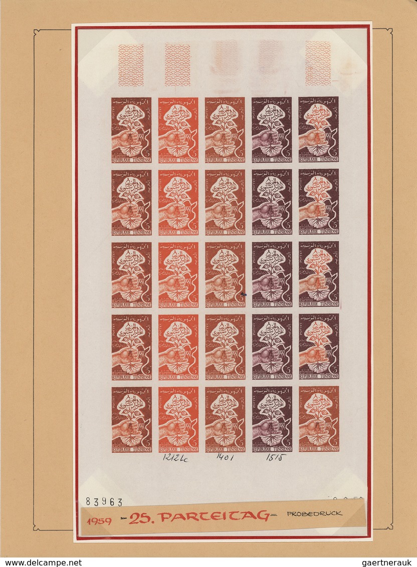 24283 Tunesien: 1954/1963, IMPERFORATE COLOUR PROOFS, Collection Of Apprx. 1.645 Imperf. Colour Proofs, Ma - Tunisie (1956-...)