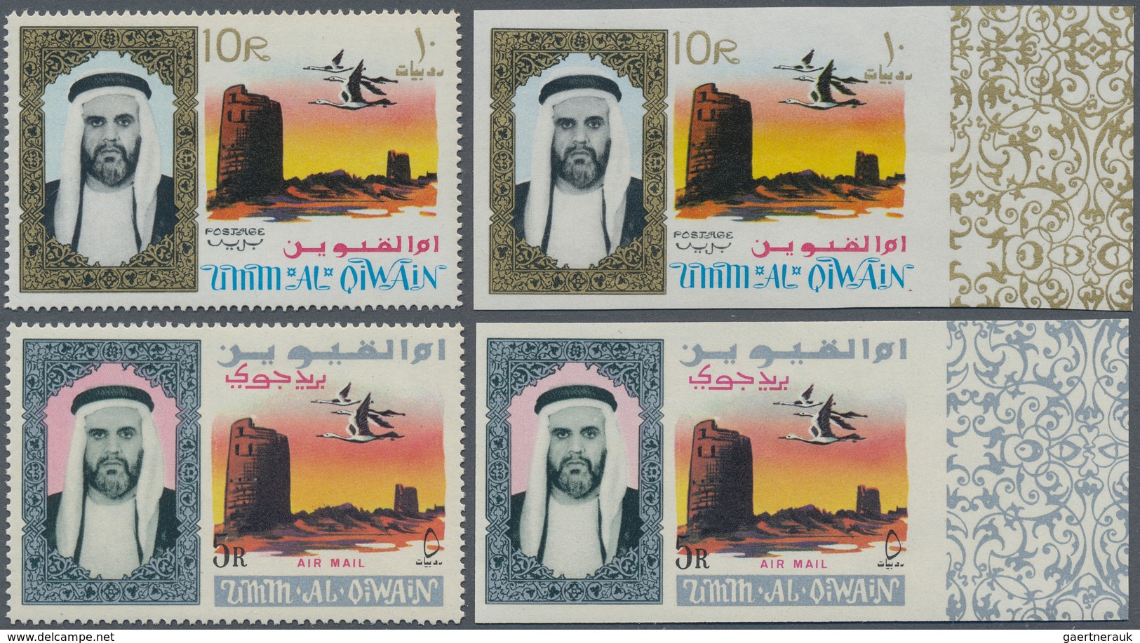 24293 Umm Al Qaiwain: 1964/1972 (ca.), Collection In Stockbook With Nearly All Different Perf. And Imperf. - Umm Al-Qiwain
