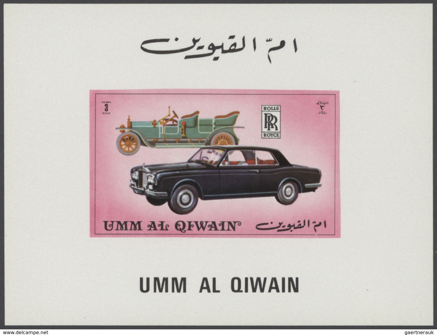 24294 Umm Al Qaiwain: 1964/1972, Comprehensive U/m Accumulation On Stocksheets, Plenty Of Material Incl. S - Umm Al-Qiwain