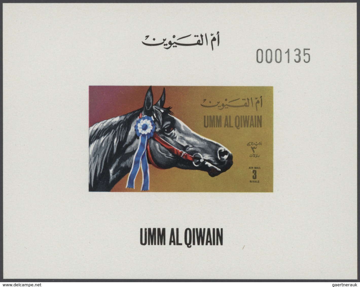 24294 Umm Al Qaiwain: 1964/1972, Comprehensive U/m Accumulation On Stocksheets, Plenty Of Material Incl. S - Umm Al-Qiwain