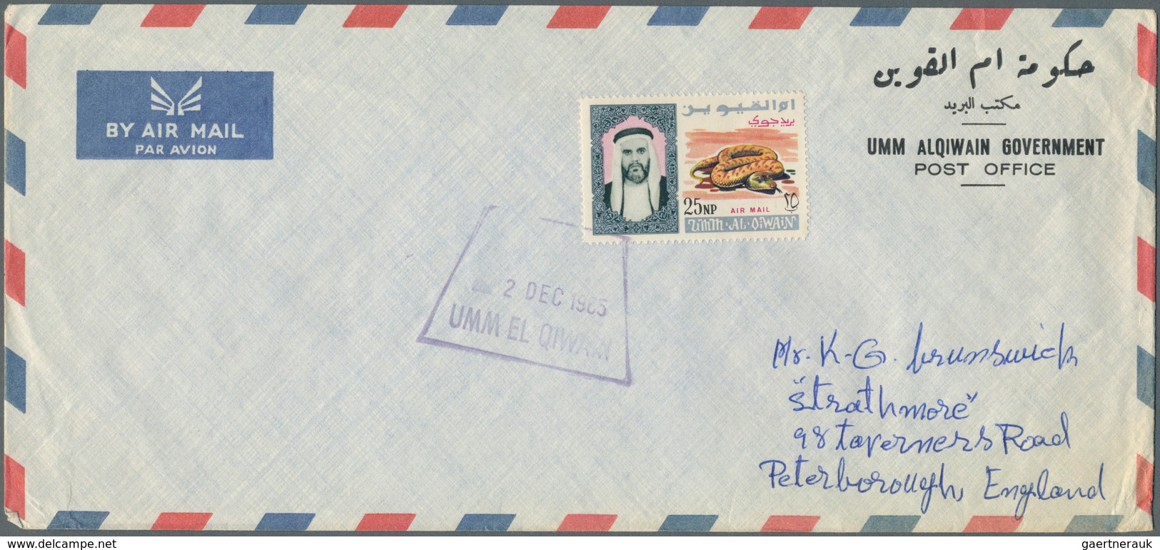 24297 Umm Al Qaiwain: 1965/1972, Group Of 20 Airmail Covers To Europe/USA, Slight Postal Wear, Mainly Comm - Umm Al-Qiwain