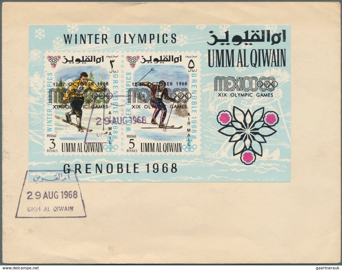 24299 Umm Al Qaiwain: 1966/1969, Assortment Of 16 Covers/f.d.c. With Attractive Frankings, Some Registered - Umm Al-Qiwain