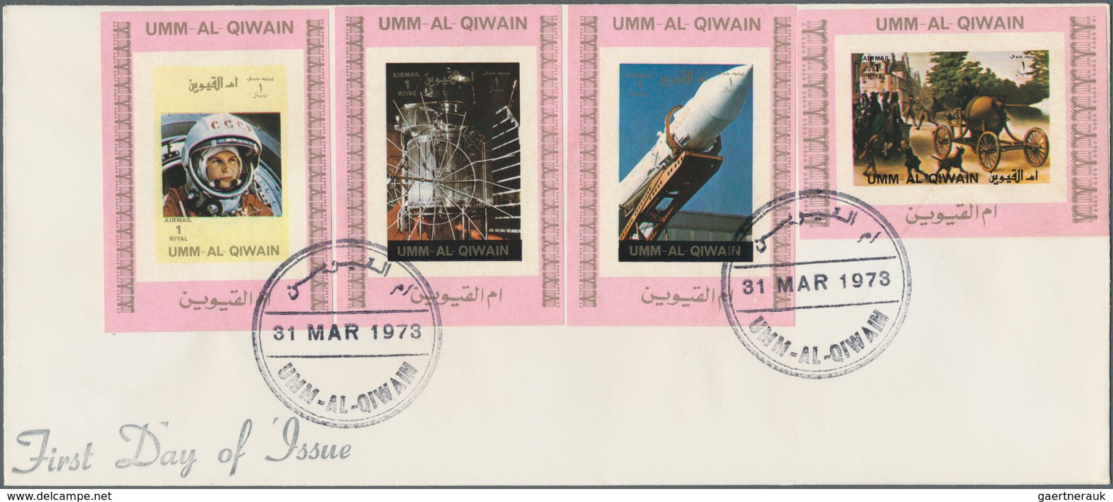 24303 Umm Al Qaiwain: 1969/1973, Space Issues, Assortment Of 22 Covers (mainly Unaddressed Envelopes) With - Umm Al-Qiwain