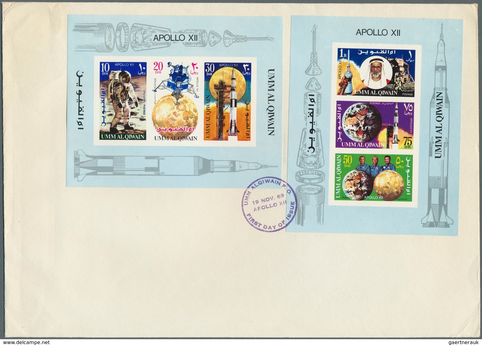 24303 Umm Al Qaiwain: 1969/1973, Space Issues, Assortment Of 22 Covers (mainly Unaddressed Envelopes) With - Umm Al-Qiwain