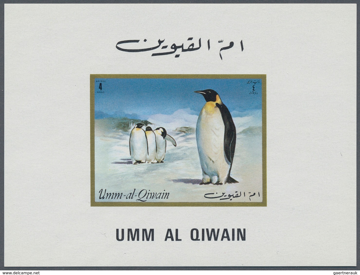 24304 Umm Al Qaiwain: 1970/1972 (ca.), Collection In Stockbook With All Different Perf. And Imperf. Stamps - Umm Al-Qiwain