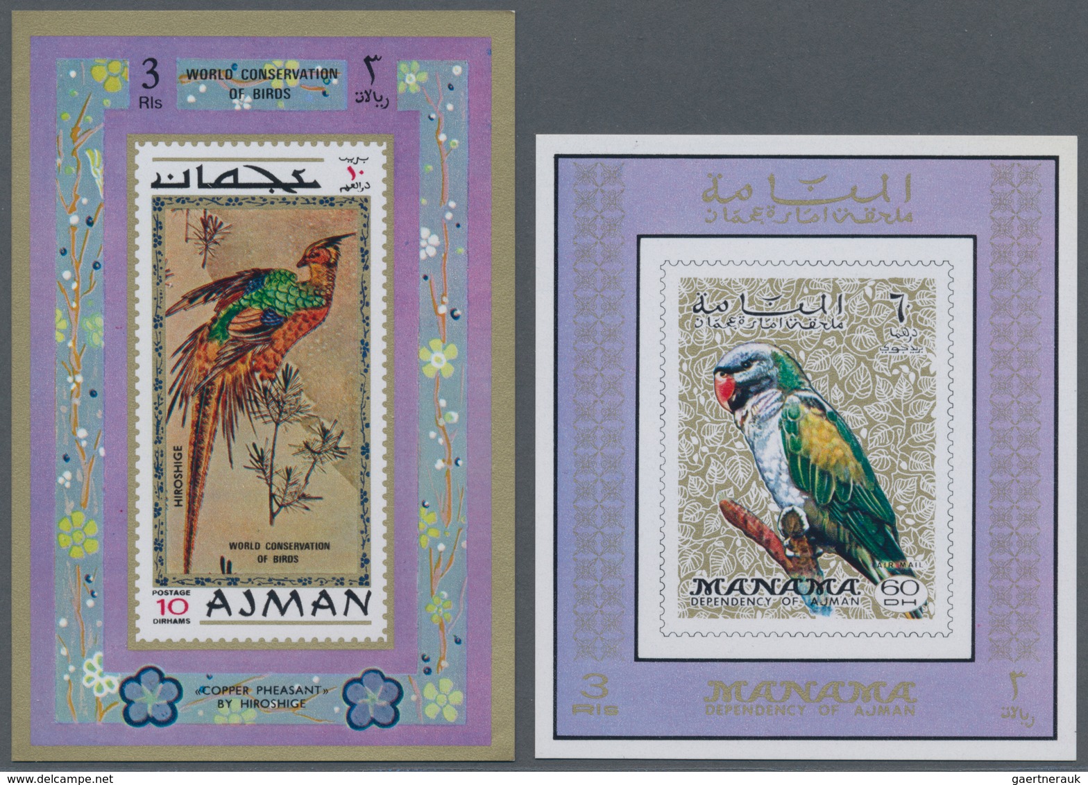 24305 Umm Al Qaiwain: 1971/1972 (ca.), Umm Al Qaiwain/Ajman/Manama, Unmounted Mint Accumulation Of Apprx. - Umm Al-Qiwain