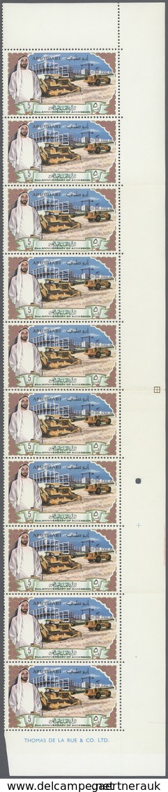 24343 Vereinigte Arabische Emirate: 1965/1995, Gulf States In General, Comprehensive Accumulation In Glass - Ver. Arab. Emirate