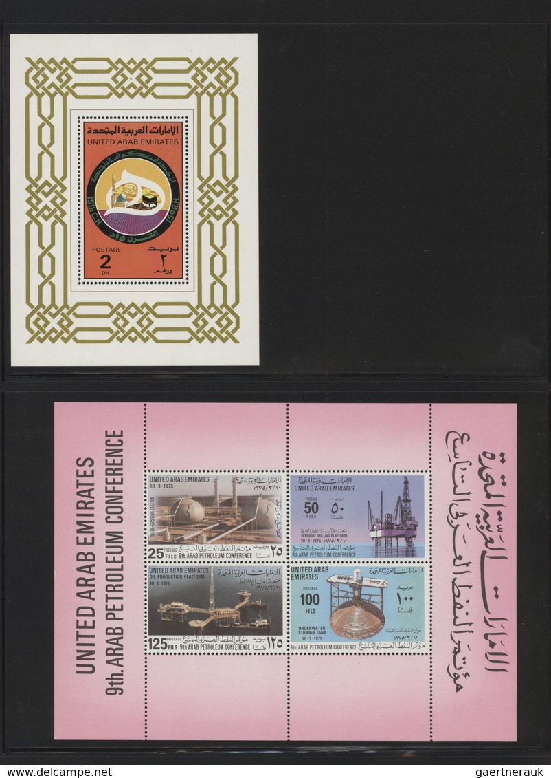 24344 Vereinigte Arabische Emirate: 1975/2000, U/m Collection/accumulation In Small Stockbook/on Stockshee - Emirats Arabes Unis (Général)