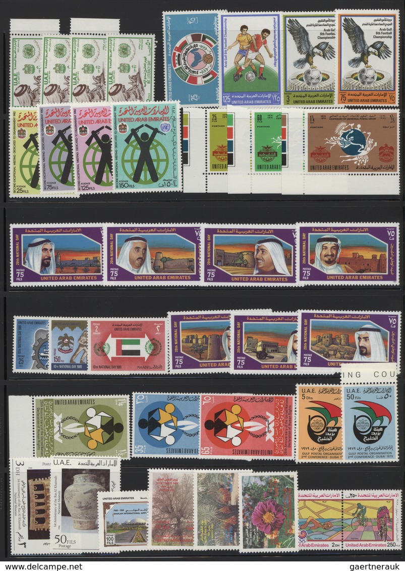 24344 Vereinigte Arabische Emirate: 1975/2000, U/m Collection/accumulation In Small Stockbook/on Stockshee - Emirats Arabes Unis (Général)