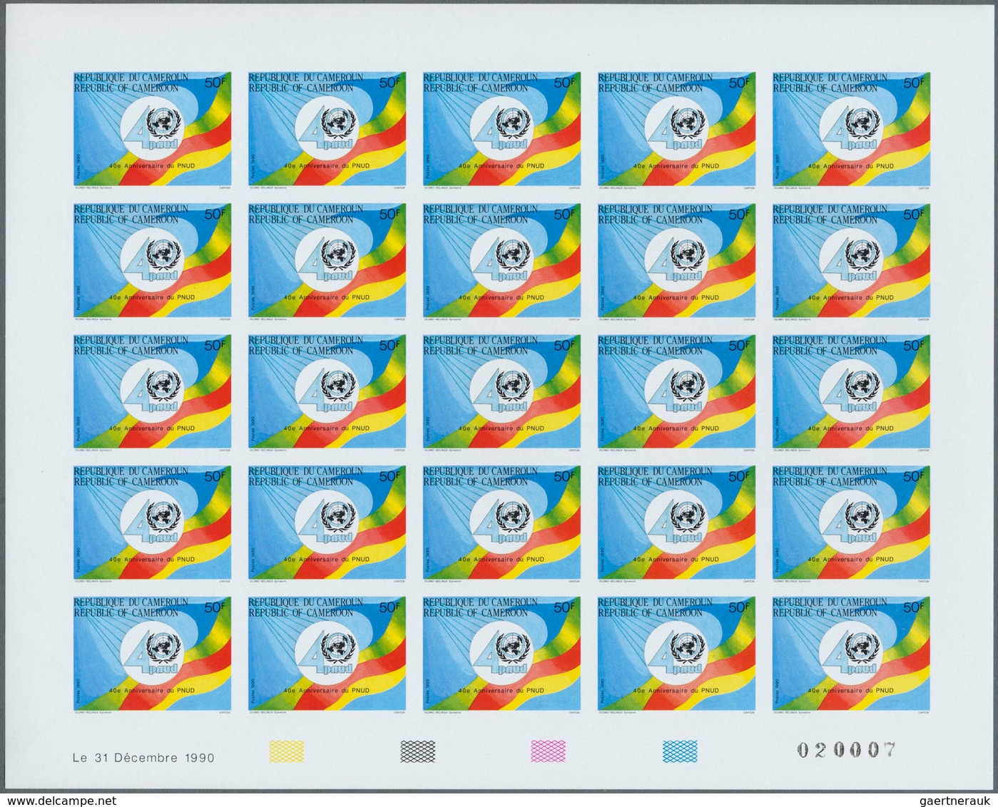 24446 Vereinte Nationen - New York: 1960/2000 (approx), Various Countries. Accumulation Of 115 Items Showi - Autres & Non Classés