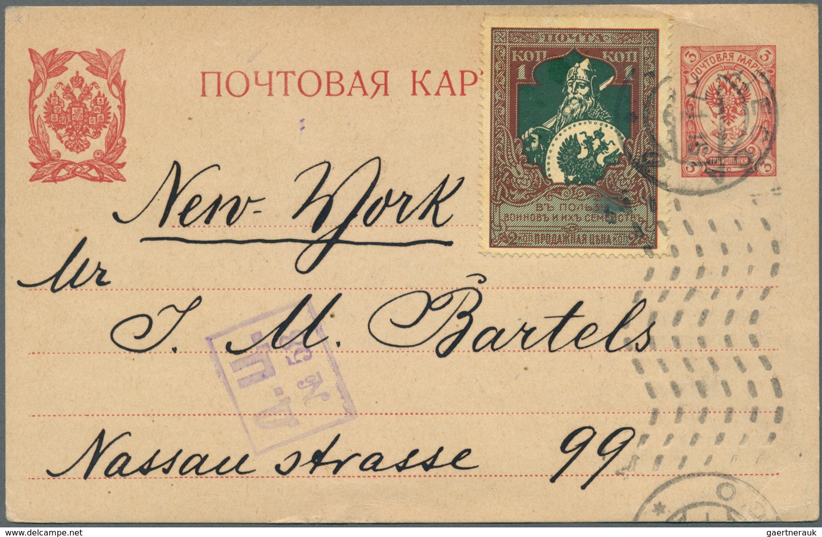 24519 Alle Welt: 1886/1920 Ca., MACHINE CANCELS: Accumulation Of Ca.150 Postal Stationery Cards Worldwide, - Collections (sans Albums)