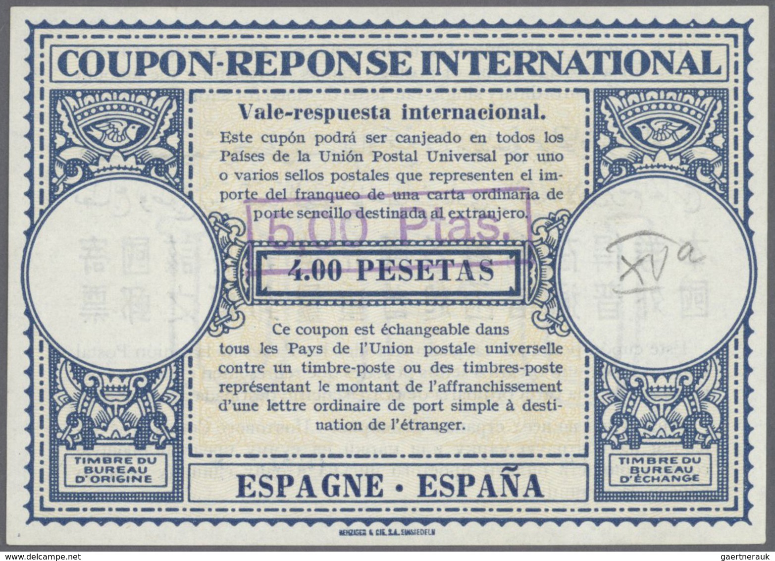 24538 Alle Welt: 1907 onwards - INTERNATIONAL REPLY COUPONS (Internationale Antwortscheine): Specialized a