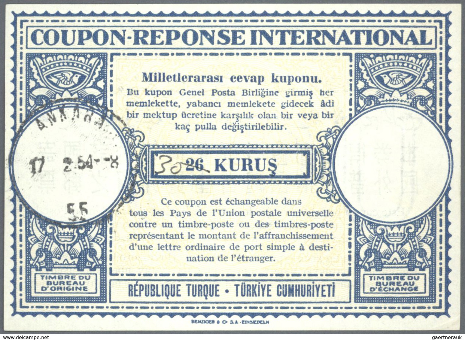 24538 Alle Welt: 1907 onwards - INTERNATIONAL REPLY COUPONS (Internationale Antwortscheine): Specialized a