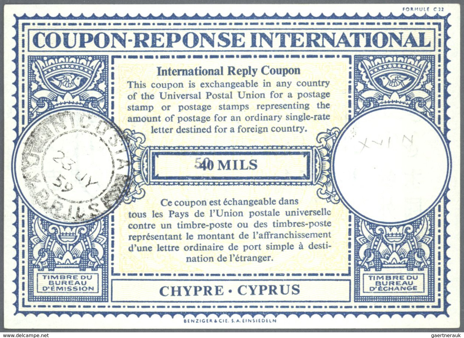 24538 Alle Welt: 1907 onwards - INTERNATIONAL REPLY COUPONS (Internationale Antwortscheine): Specialized a