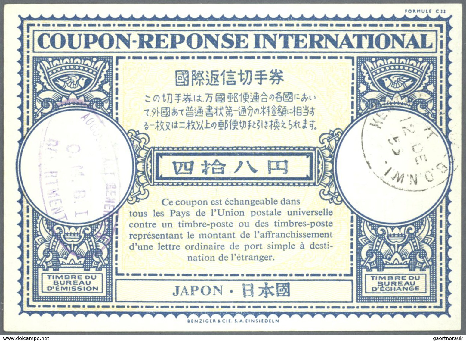 24538 Alle Welt: 1907 onwards - INTERNATIONAL REPLY COUPONS (Internationale Antwortscheine): Specialized a